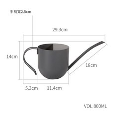 不鏽鋼長嘴淋花壺 1500ML, 淺灰色 - 800ML, 1個