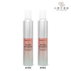 eva伊娃 魔力慕絲/雪克慕絲 300ml 秀髮造型 輕盈定型 保濕呵護 小婷子美妝推薦, 1個, 魔力慕絲(新包裝)