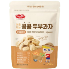 베베스트 처음먹는 콩콩 두부과자 20g, 인절미맛, 6개