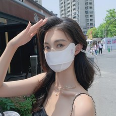 冰絲防曬面罩女夏季防紫外線開車騎行護眼角面罩薄款透氣遮陽臉罩
