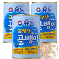 유동 유동 자연산 골뱅이, 3개, 400g