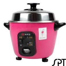SPT尚朋堂 3人份養生不鏽鋼電鍋 SSC-055RD(粉)/SSC-03KD(橘) 小家庭適用, SSC-055RD(粉色), 粉色, SSC-055RD(粉色)