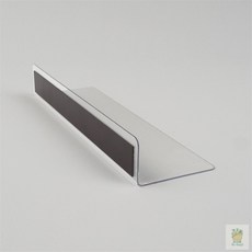 카트담기 L형 칸막이 20x6cm 1P (자석 포함) 냉장고분리칸막이