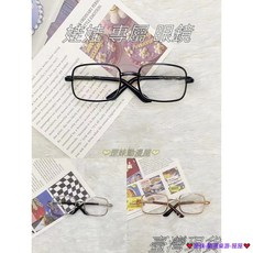 臺灣發貨 破盤價 棉花娃衣 20公分 卡哇伊風格 籃球套裝 ins風娃衣 時尚潮流百搭 娃娃配件 換裝 小衆禮物, 1個, 娃娃 專屬 眼鏡