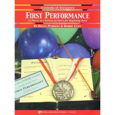 W26TP - 첫 공연 스탠다드 오브 엑설런스 1/2차 트럼펫/코넷, 1개