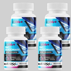 MACA+ 續衡 瑪卡 L-精氨酸 鋅/精力/提升精質/男性保健/男性保養/生殖機能/備孕營養, 1個, 60顆