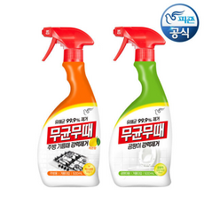 무균무때 주방용 500ml 용기+곰팡이용 500ml 용기, 0001 기본상품, 1개