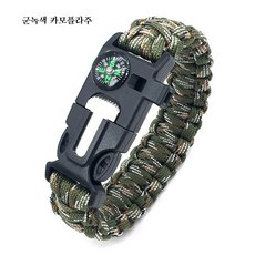 5합1 다기능 생존 팔찌 호루라기 나침반 파이어스틸 포함 캠핑 등산에 적합, 1개, Army Green Camouflage