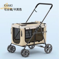 BELLO輕量折疊便攜貓狗寵物推車車載狗狗貓咪雙層車包可以分離, 卡其【籠身長60】（承重15kg）, 1個