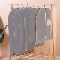 MORA 大衣西裝套皮草袋子羽絨服袋子家用衣服防塵罩連衣裙掛衣袋, 1個, 1個裝