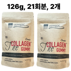 베리솔 더 콜라겐 구미 클래식 2주(2봉), 2개, 21정