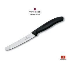 Victorinox瑞士維氏多功能經典蕃茄刀(7色款) 瑞士製造 鋒利耐用 切割蕃茄水果起司【6.7831.all】, 黑, 1個