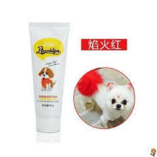 강아지 염색약 머리 펫 전용 화이트 비베어 테디 애니멀 고양이 염색제 18종, 레드 2, 1개