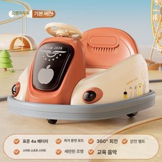 파워쇼퍼 실내붕붕카 무소음 아기실내자동차 붕붕카, 전기 구동, 1개, 바이브런트 오렌지 표준에디션 리모컨미포함 4a