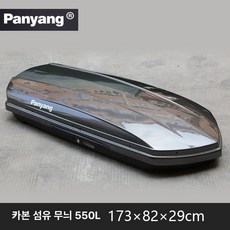 경차루프백 루프박스 지붕캠핑 루프백 스파크 섬유 트렁크, 1개, 카본 섬유 패턴 550L 단품여행가방