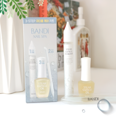 [본사정품] 반디 큐티클 케어 키트 고농축영양 판테놀 세라마이드 시드오일, 1세트