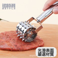 現貨直供不鏽鋼家用牛排嫩肉器鬆肉針 滾動牛排輪 廚房工具, 1個, 1個