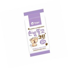 서무스토어 손발 티슈 30매 애견티슈