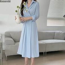 비비에모 심플 카라 허리 버튼 롱 원피스 01679