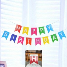 생일 축하 장식 금도금 스왈 테일 플래그 종이 배너 파티, 1개, 2. Color