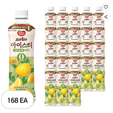 동원 보성홍차 아이스티 제로 레몬, 500ml, 168개