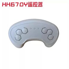 어린이자동차 각종부품 구동모터 핸들봉 리모콘 바퀴 충전기 하부프레임 교환부품 멀티 미디어, 1개, AB. HH670 리모컨