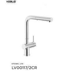 愛琴海廚房 Nobili 義大利原裝伸縮龍頭 不銹鋼無鉛H 花灑切換, 1個, LV00117/2CR 亮鉻