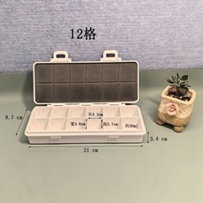 丙烯水彩顏料盒 大容量保濕分裝調色盒 美術生必備 海綿保濕層960112, 1個, 白色（12格）