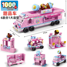 THOUSAND BLOCKS 消防車積木 1000pcs 6合1消防車大集合, 甜品車, 1個