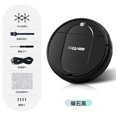 掃地機器人家用洗拖掃一體超薄迷你智能吸塵器, 二電機, S30  黑色