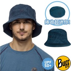 BUFF 漁夫帽 輕量防曬排汗防潑水可收納登山遮陽帽