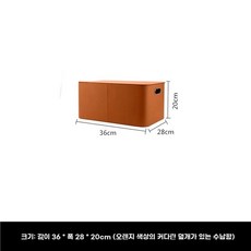 수납함 리빙박스 좁은 S 공간박스 긴수납함 블루 사무용품 주방 잡화, S. 오렌지 골드 대형 뚜껑