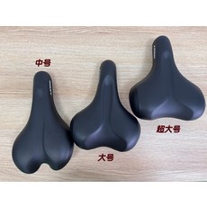 JUSTGK 自行車坐墊 舒適軟鞍座, 如圖所示, 1個