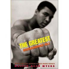 The Greatest: Muhammad Ali Paperback, Scholastic Paperbacks