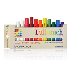 하고로모 10색 혼합 탄산 분필 12입 대용량 명품 칼라 손에묻지않는분필