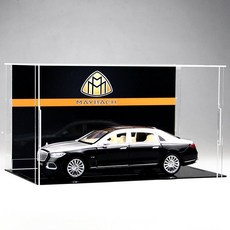 【台灣出貨】奔馳邁巴赫S680 賓士閤金高檔汽車 玩具車模仿真收藏版 男生創意生日禮物 交換禮物, 紅金-邁巴赫S680 車庫A款,轎車, 1個