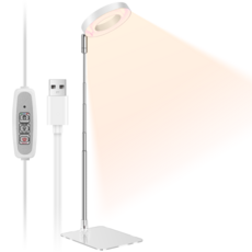 Raygrov 백색 식물 재배등 백색 광환 식물등 LED 실내 재배등 4단계 조광 타이머 기능(4H / 8H / 12H) 높이 조절 가능 에너지 절약 태양광 모의 실내 재배, 1개