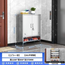 304不銹鋼門口鞋櫃 高1100*寬800*深370MM 多層家用儲物櫃, 800寬矮鞋櫃【201加厚】【整裝發貨】,1.0mm（臨用款）