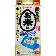 KINCHO 金雞 米桶防蟲除臭包, 1個