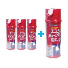 카피아 엔진컨디셔너 거품식 클리너 MX-5000 3+1 흡기계통세정제 카브레터크리너, 4개