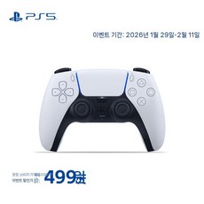 SHIPLY 테슬라조이스틱 무선 블루투스 모델 X 진동 3 게임 패드 Y, 화이트