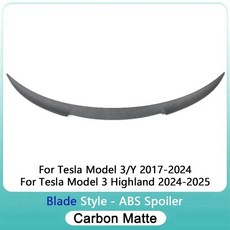 스포일러 길이조절 트렁크 차량용 ModelY Juniper 2025 Model3 Highland 2024 액세서리 3/Y 2017 용 리어 윙 자동차 외장 부품 HOT, China Mainland, ABS 3 Y Matte Carbon