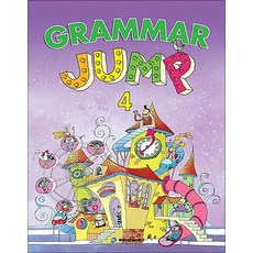 Grammar Jump 4 교재, 월드컴