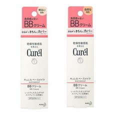 큐렐 Curél 비비크림 밝은 피부색 / 네츄럴스러운 SPF30 PA+++ 35g /스토리도쿄--298788, 1