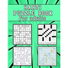 (영문도서) Harti Puzzle Book for Adults: large print Puzzle book mixed Soduko word search CodeWord a... Paperback, Independently Published, English, 9798727847862