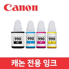 잉크다모아 캐논 G3915 잉크 토너 프린터 프린트 모델, 캐논 G3915 모델, 검정, 1개