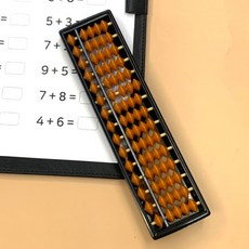주판 암산 주산 학습용 황색 15선 어린이주판