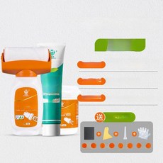 벽지 롤러페인트 셀프 페인트 도배도구 곰팡이 낙서, 1개