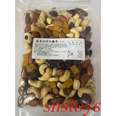 盛香珍 古早味 綜合纖果 堅果 (全素) 250公克, 1個