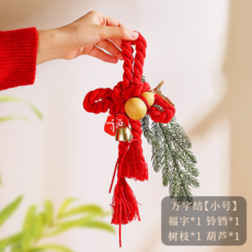 馬年萬字結新年裝潢門掛件 2026春節場景佈置, 小號【萬比特元組】葫蘆款, 新年裝潢